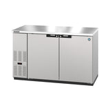 Hoshizaki BB59-S 59.5" 2-Door Commercial Back Bar Cooler, BB Series, 115V