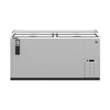 Hoshizaki CC65-S 65.5" Commercial Bottle Cooler, CC Series, 115V