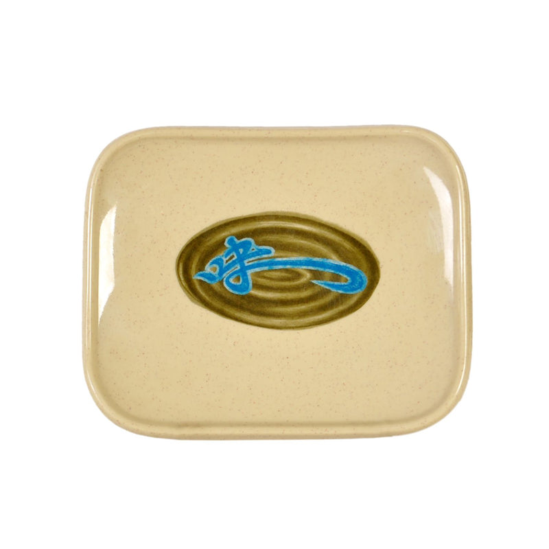 Thunder Group 0010J 6-1/2 Inch Rectangular Plate Break-Resistant Melamine