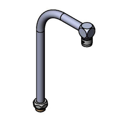 T&S Brass 010094-40 High-Arc Swivel Gooseneck - 2.2 GPM