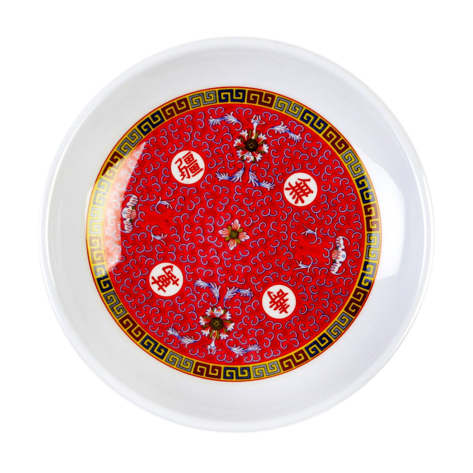 12 Pack 4 oz ,4-1/2" Diameter x 3/4" Height, Round Plate, Longevity Dinnerware, Melamine, BPA Free, Dishwasher Safe, Break-Resistant, Shatter-Resistant, No Microwave, No Oven, NSF