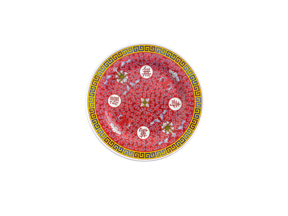 12 Pack 7-7/8" Diameter x 5/8" Height, Round Plate, Longevity Dinnerware, Melamine, BPA Free, Dishwasher Safe, Break-Resistant, Shatter-Resistant, No Microwave, No Oven, NSF