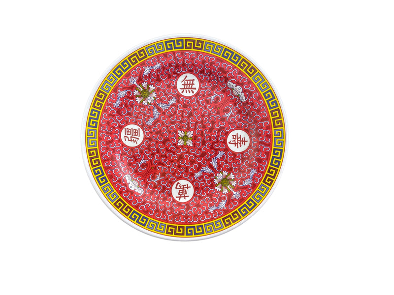 Thunder Group 1009TR 9-1/8 Inch Diameter Round Plate Break-resistant Melamine