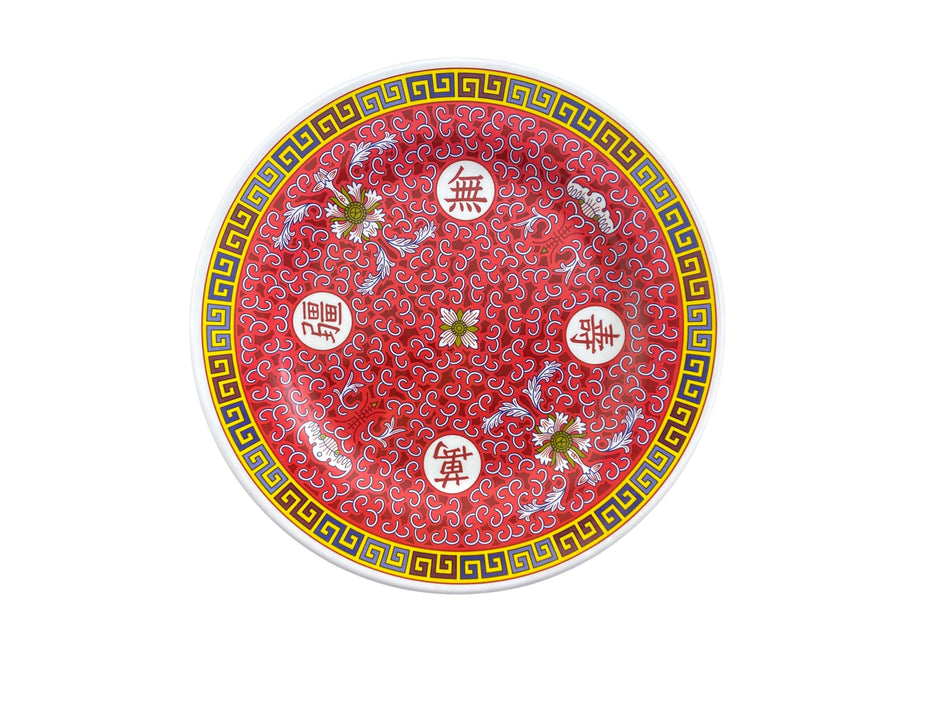 12 Pack 10-3/8" Diameter x 7/8" Height, Round Plate, Longevity Dinnerware, Melamine, BPA Free, Dishwasher Safe, Break-Resistant, Shatter-Resistant, No Microwave, No Oven, NSF