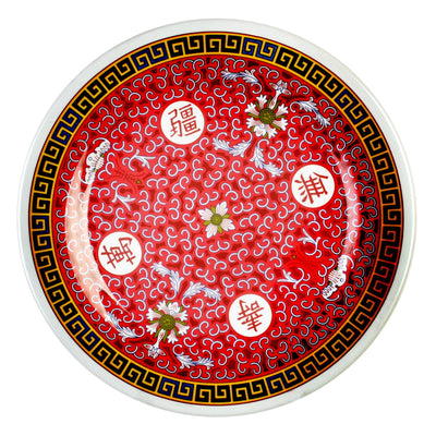 Thunder Group 1012TR 11-3/4 Inch Diameter Round Plate Break-resistant Melamine