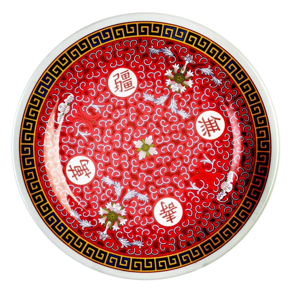 12 Pack 11-3/4" Diameter x 7/8" Height, Round Plate, Longevity Dinnerware, Melamine, BPA Free, Dishwasher Safe, Break-Resistant, Shatter-Resistant, No Microwave, No Oven, NSF