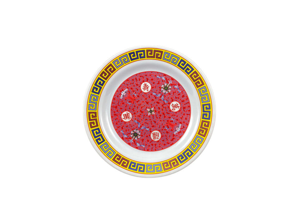12 Pack 5 oz, 7" Diameter x 1" Height, Soup Plate, Longevity Dinnerware, Melamine, BPA Free, Dishwasher Safe, Break-Resistant, Shatter-Resistant, No Microwave, No Oven, NSF