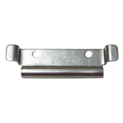 Retainer Lever Ice Dispense