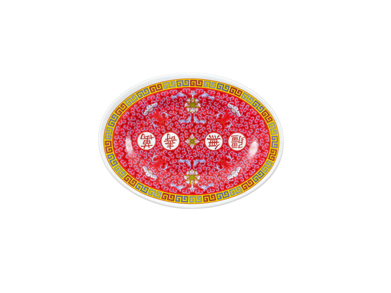 Thunder Group 2008TR 8 Inch Oval Platter Break-resistant Melamine