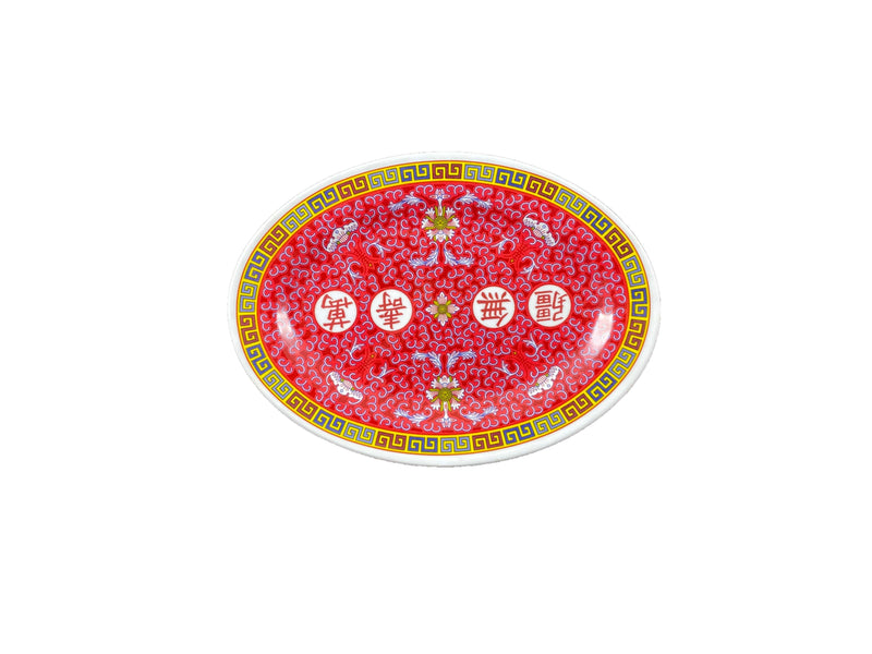Thunder Group 2009TR 9 Inch Oval Platter 7 Oz Break-resistant Melamine