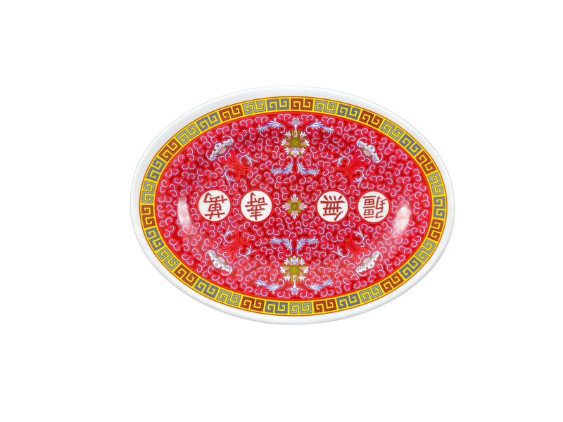 Thunder Group 2012TR 12 Inch Oval Platter Break-resistant Dishwasher Safe Melamine