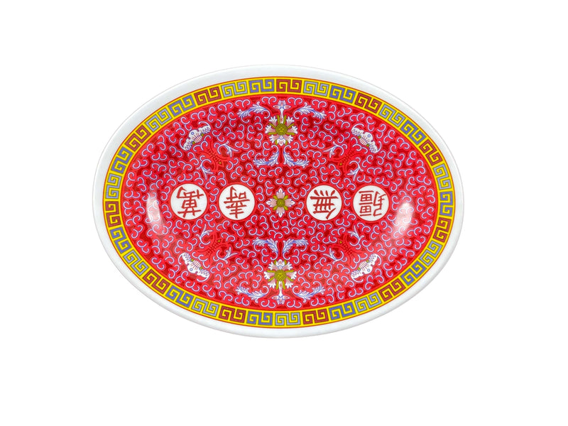 Thunder Group 2014TR 14 Inch Oval Platter Break Resistant Melamine