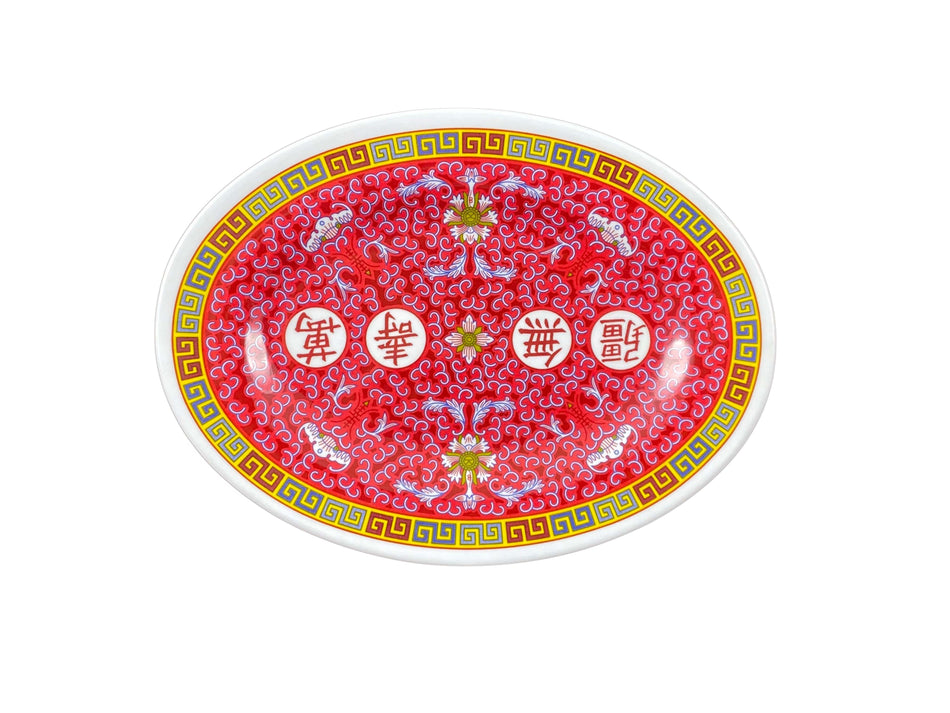 12 Pack 14" x 10" x 1-1/8", Platter, Longevity Dinnerware, Melamine, BPA Free, Dishwasher Safe, Break-Resistant, Shatter-Resistant, No Microwave, No Oven, NSF