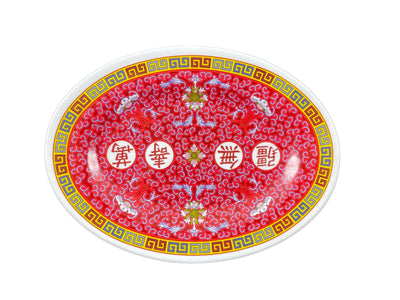 Thunder Group 2016TR 16 Inch Oval Platter Break Resistant Melamine BPA Free