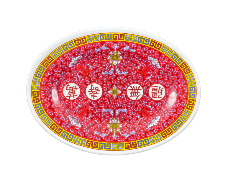 Thunder Group 2016TR 16 Inch Oval Platter Break Resistant Melamine BPA Free