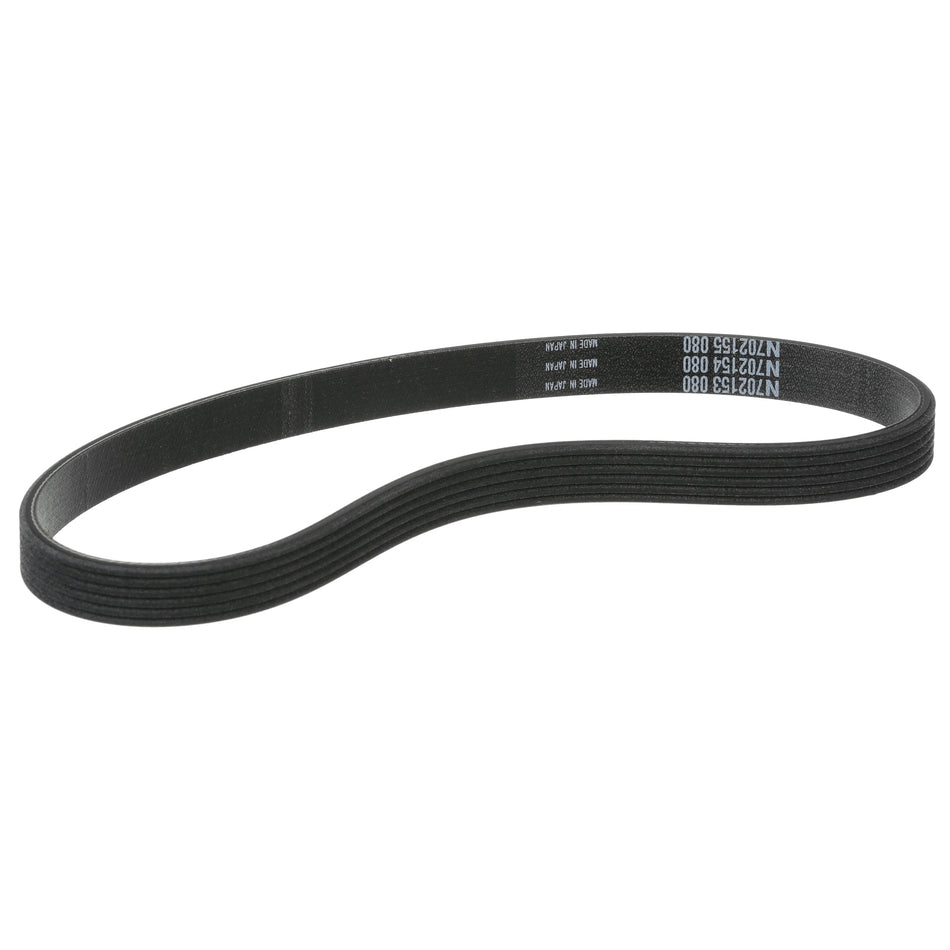 V Belt for Hobart (2000 Series, 2919SC) - Replaces Hobart 00-438845