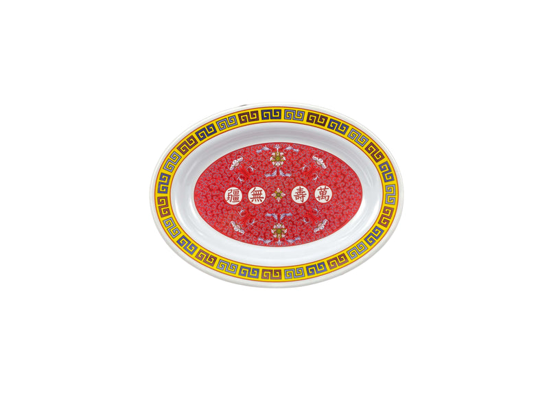 Thunder Group 2110TR 10 Inch Oval Deep Break-Resistant Platter Melamine