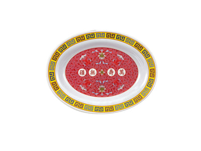 Thunder Group 2112TR 12 Inch Platter 16 Oz Oval Deep Break Resistant Melamine