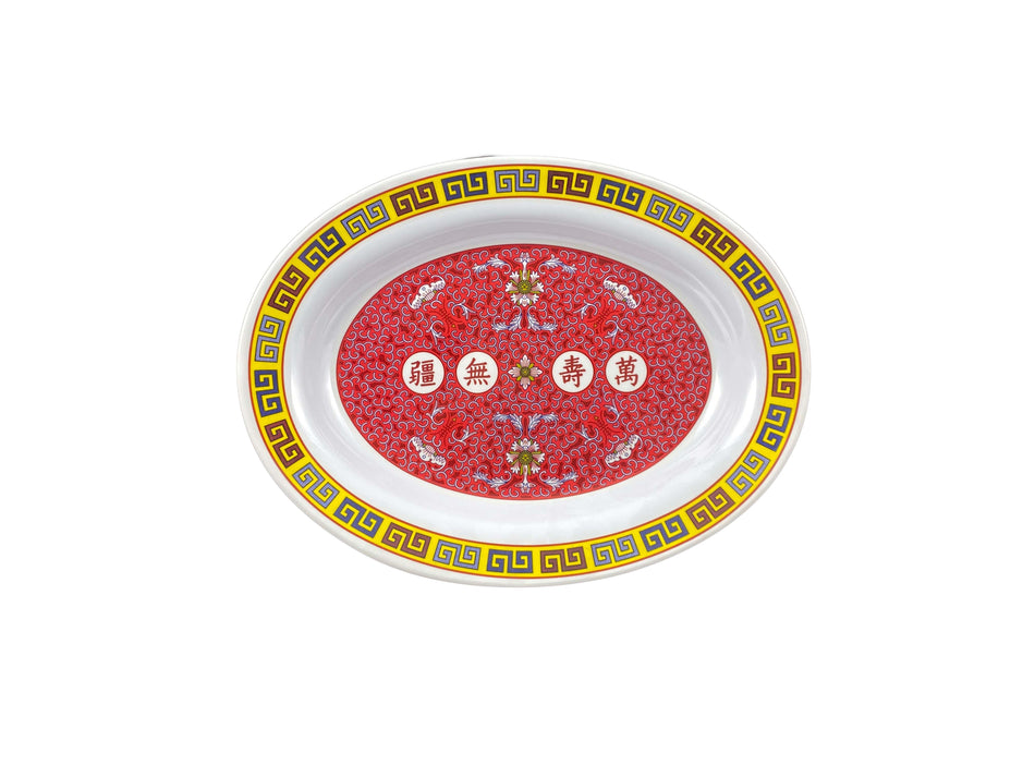 12 Pack 16 oz, 12" x 9" x 1-5/8", Deep Platter, Longevity Dinnerware, Melamine, BPA Free, Dishwasher Safe, Break-Resistant, Shatter-Resistant, No Microwave, No Oven, NSF