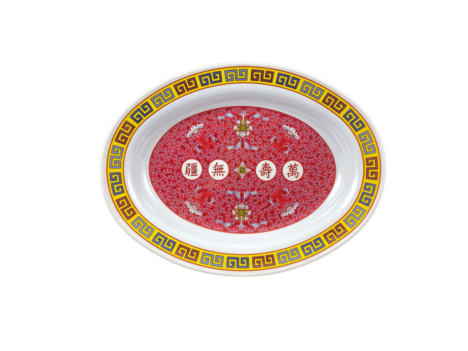 12 Pack 24 oz, 13" x 9-3/4" x 1-5/8", Deep Platter, Longevity Dinnerware, Melamine, BPA Free, Dishwasher Safe, Break-Resistant, Shatter-Resistant, No Microwave, No Oven, NSF