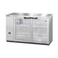 Hoshizaki BB59-G-S 59.5" 2-Door Commercial Back Bar Cooler, BB Series, 115V