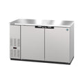 Hoshizaki BB59-S 59.5" 2-Door Commercial Back Bar Cooler, BB Series, 115V
