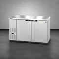 Hoshizaki BB59-S 59.5" 2-Door Commercial Back Bar Cooler, BB Series, 115V