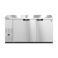 Hoshizaki BB69-S 69.5" 2-Door Commercial Back Bar Cooler, BB Series, 115V