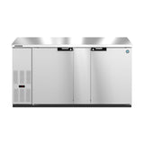 Hoshizaki BB69-S 69.5" 2-Door Commercial Back Bar Cooler, BB Series, 115V