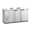 Hoshizaki BB69-S 69.5" 2-Door Commercial Back Bar Cooler, BB Series, 115V