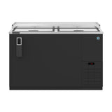 Hoshizaki CC50 50.5" Commercial Bottle Cooler, CC Series, 115V