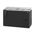 Hoshizaki CC50 50.5" Commercial Bottle Cooler, CC Series, 115V
