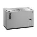 Hoshizaki CC50-S 50.5" Commercial Bottle Cooler, CC Series, 115V