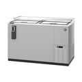 Hoshizaki CC50-S 50.5" Commercial Bottle Cooler, CC Series, 115V