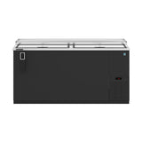 Hoshizaki CC65 65.5" Commercial Bottle Cooler, CC Series, 115V