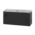 Hoshizaki CC65 65.5" Commercial Bottle Cooler, CC Series, 115V