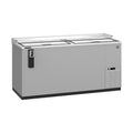 Hoshizaki CC65-S 65.5" Commercial Bottle Cooler, CC Series, 115V