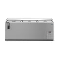 Hoshizaki CC80-S 80" Commercial Bottle Cooler, CC Series, 115V