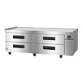 Hoshizaki CR72A 72.5" Commercial Chef Base, Steelheart Series, 115V