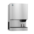 Hoshizaki DCM-500BAK-OS 597 lb/Day Nugget Commercial Ice Dispenser, Air Cooled, 115V