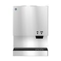 Hoshizaki DCM-752BAH 719 lb/Day Nugget Commercial Ice Dispenser, Air Cooled, 115V