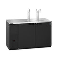 Hoshizaki DD59 59.5" Commercial Draft Beer Dispenser, DD Series, 115V