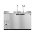 Hoshizaki DD59-S 59.5" Commercial Draft Beer Dispenser, DD Series, 115V