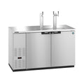 Hoshizaki DD59-S 59.5" Commercial Draft Beer Dispenser, DD Series, 115V