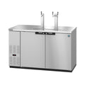 Hoshizaki DD59-S 59.5" Commercial Draft Beer Dispenser, DD Series, 115V