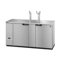 Hoshizaki DD69-S 69.5" Commercial Draft Beer Dispenser, DD Series, 115V