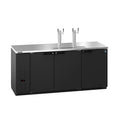 Hoshizaki DD80 80" Commercial Draft Beer Dispenser, DD Series, 115V