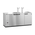Hoshizaki DD80-S 80" Commercial Draft Beer Dispenser, DD Series, 115V