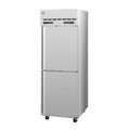 Hoshizaki DT1A-HS 27.5" 2-Door Commercial Dual Temp Refrigerator Freezer, Steelheart Series, 115V