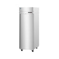 Hoshizaki HC1A-FS-FS 27.5" Commercial Heated Cabinet, Steelheart Series, 115V